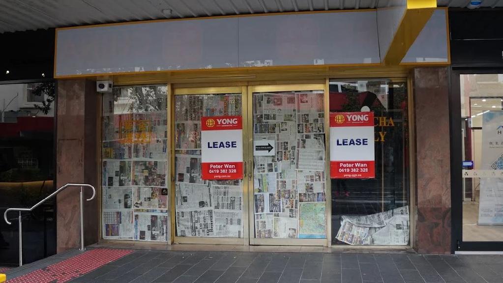 Newspaper on your windows? That's old news!